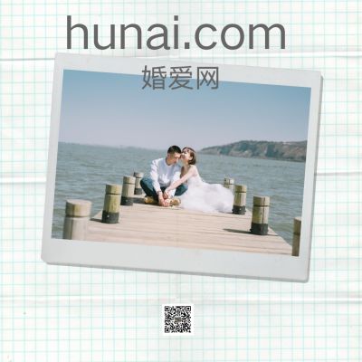 hunai.com