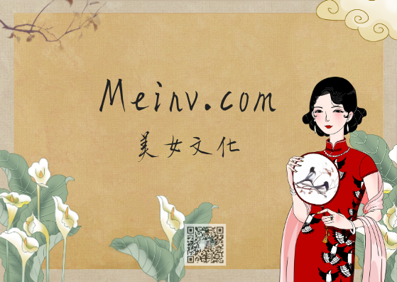 meinv.com